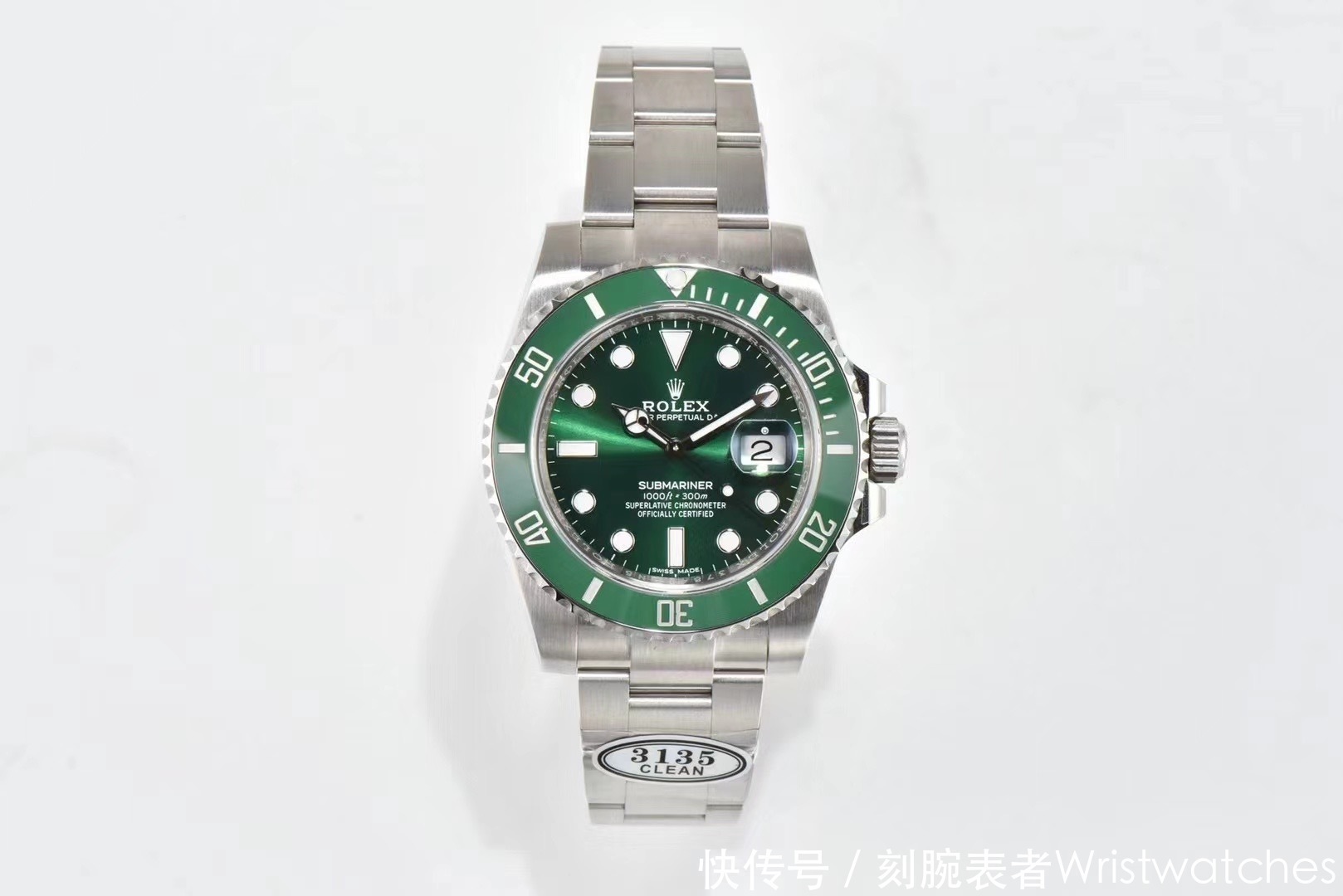 绿水鬼|Clean厂绿水鬼评测—Clean劳力士绿水鬼细节会不会一眼假?