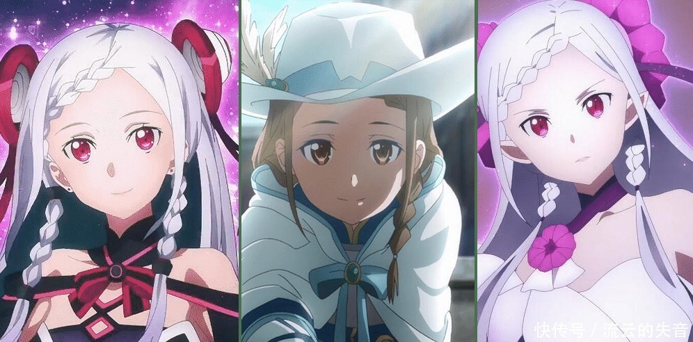 聯動|時隔3年《刀劍神域-序列之爭》迎來新結局，悠那重生計劃已成功！