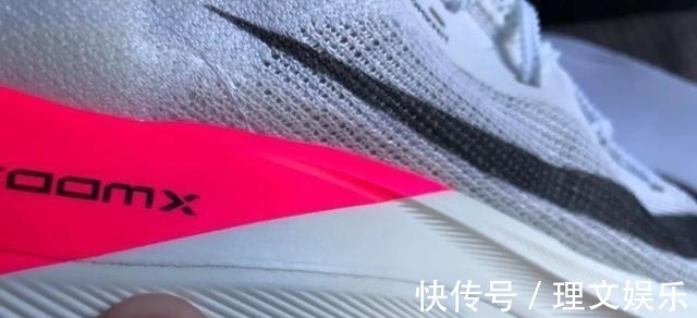 橡胶 最强跑鞋Alphafly Next 开箱测评！如此高科技也成高危了吗！