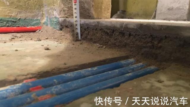 地槽|水电改造一定要开槽?谁说的?专业电工出来辟谣,奸商的话你别信