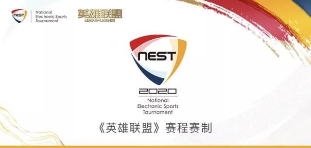 最强|FPX全新阵容确定，LDL最强中单来了！人称“小左手”