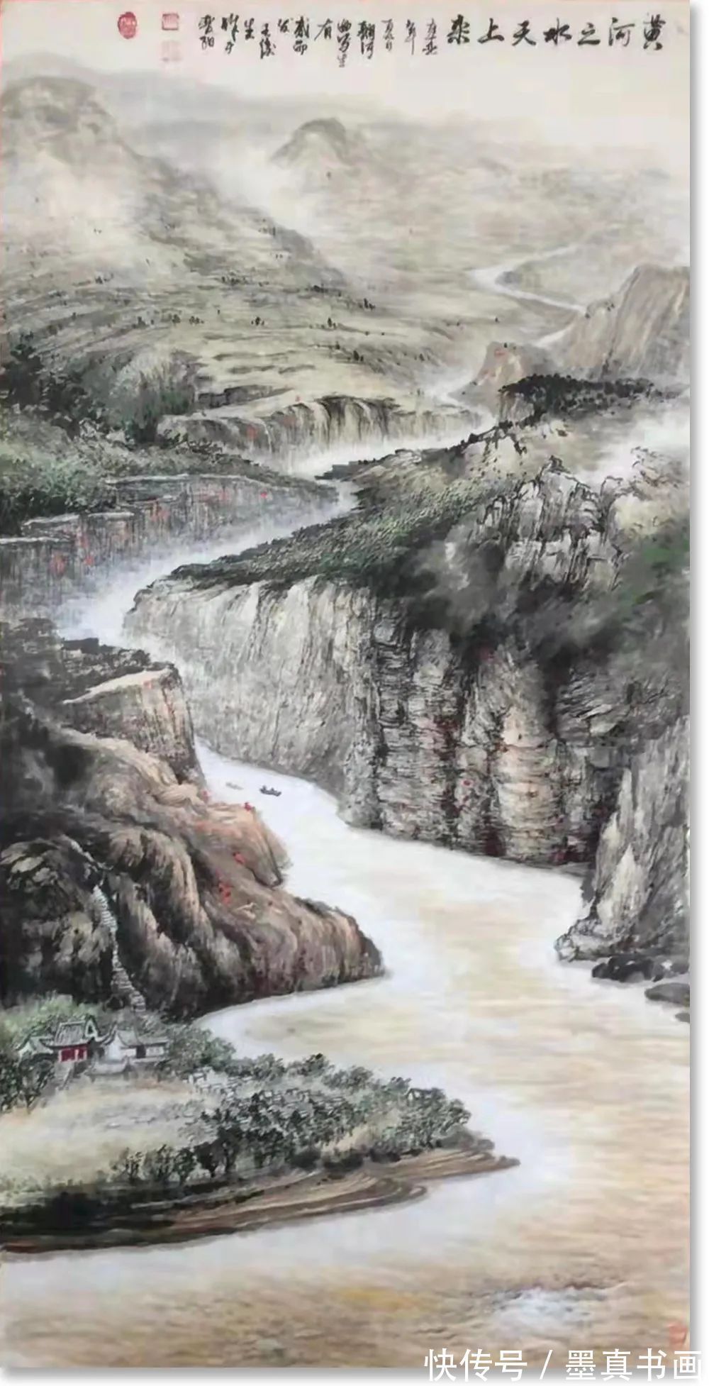 书画名家$「王俊生」|丹青追梦 水墨本色-中国当代书画名家个人云展览