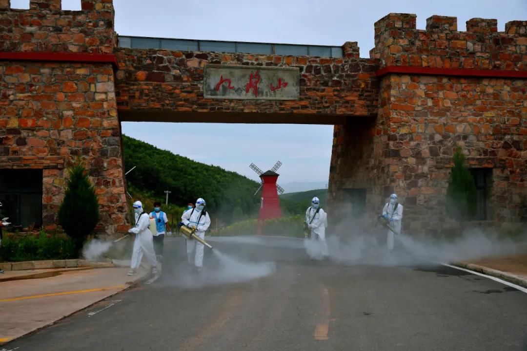 游玩|官宣：8月27日九峰山景区开园，游玩须知奉上