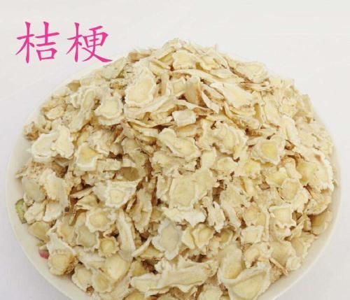 中医杂谈 桔梗 1味饱受争议中药 快资讯