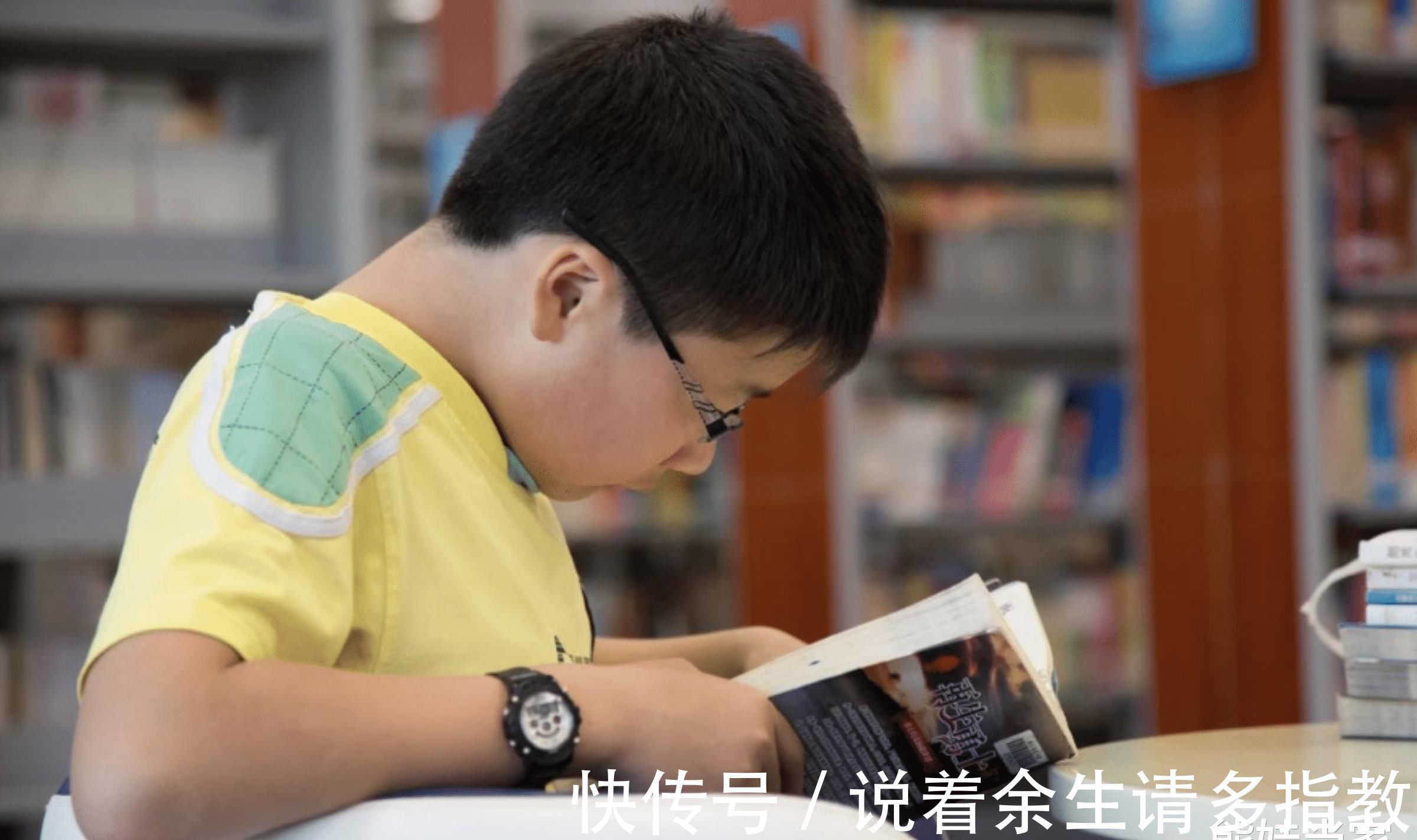 鬼怪|这4类书籍,对孩子来说基本就是“无用书”,你家娃有在看吗?