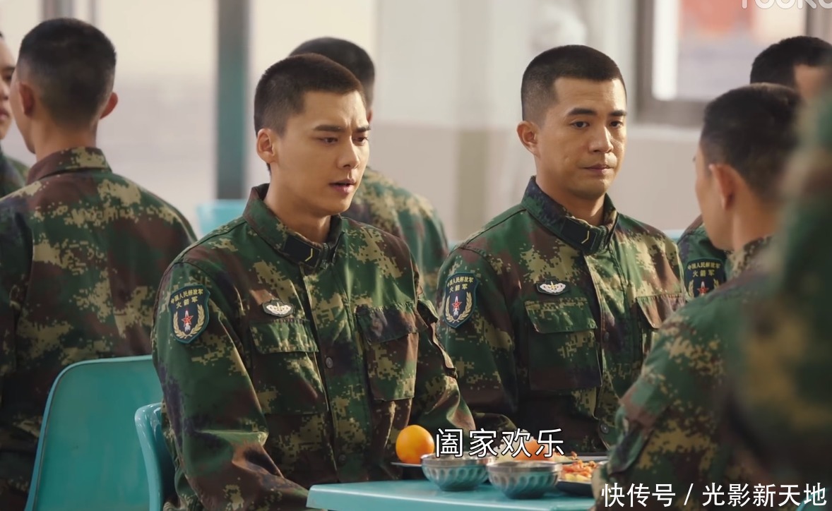 《号手就位》收视率暴跌,为突出李易峰破坏逻辑,暴露三大硬伤