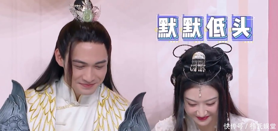 cp 三大cp齐聚《快本》,哪一对最甜景甜和谭松韵的反应已说明一切