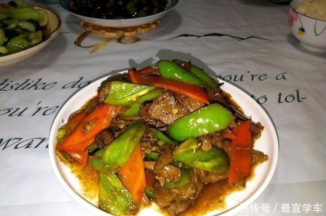 保护眼睛|猪身上这个东西对眼睛好,一头猪只有1个,经常用电脑的人要多吃