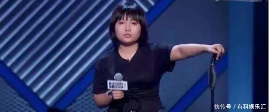 李雪琴|被中消协点名，还如此霸气，她也要凉凉