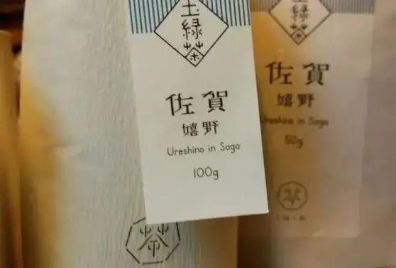  这家日式茶店，有“一期一会”的知性滋味