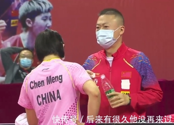 国乒男|1-4!陈梦输了,单局2-11,输给国乒男选手,低头离开球场