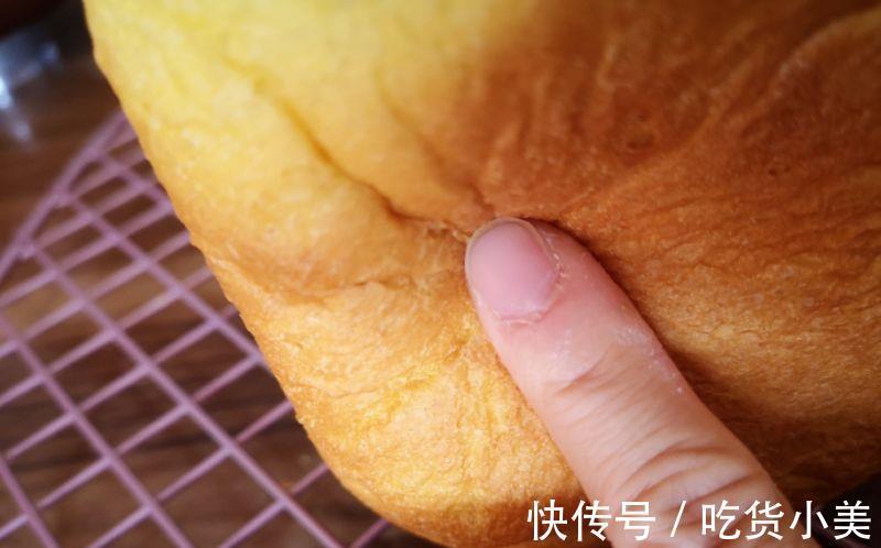 吐司|玩转面包机|南瓜软吐司