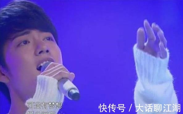 燃燒吧少年|肖戰(zhàn)火了重新看當年選秀綜藝《燃燒吧少年》,舒淇真的太有眼光了