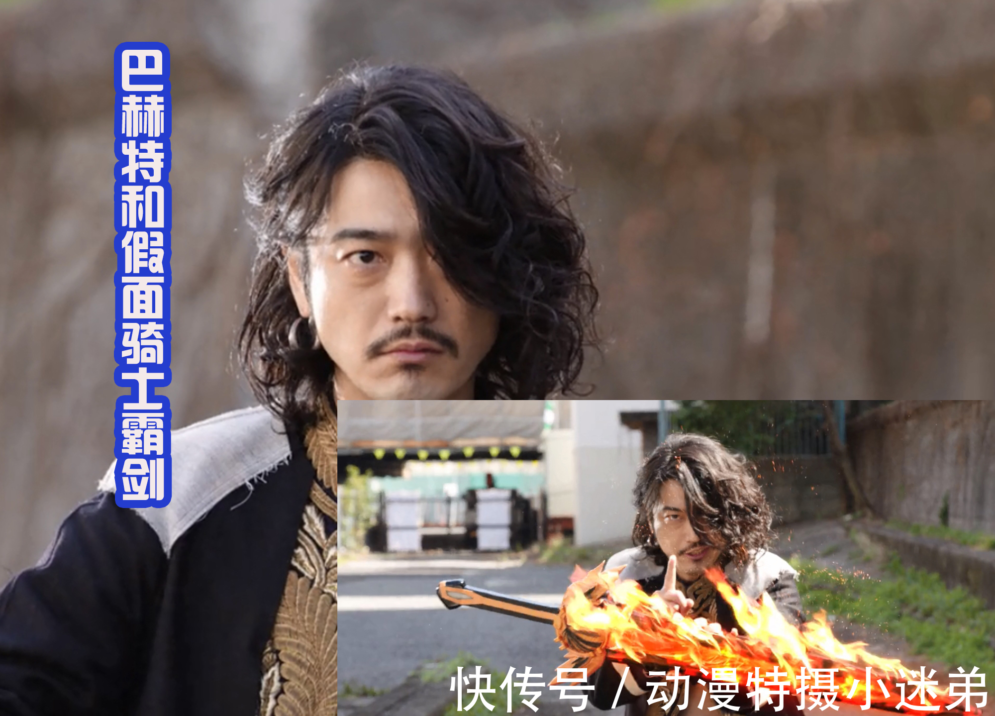 无铭|无铭剑连换四个主人,流苏成为最新使用者,能否超越仁叔和天灾?