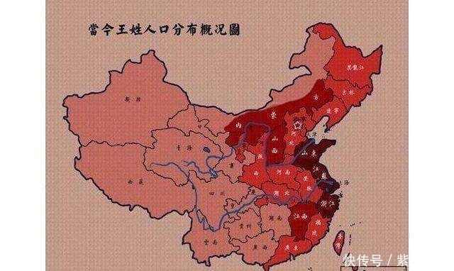 世家|天下第一世家，走出90多个宰相，千百年屹立不倒，无家族可以匹！