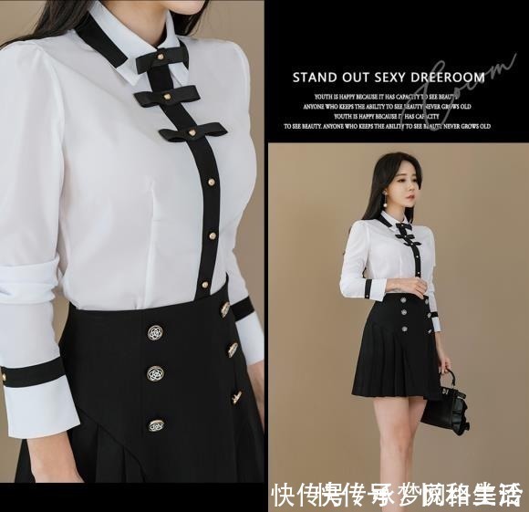美女|美女郑有贞：第3249时尚潮流穿搭美图欣赏