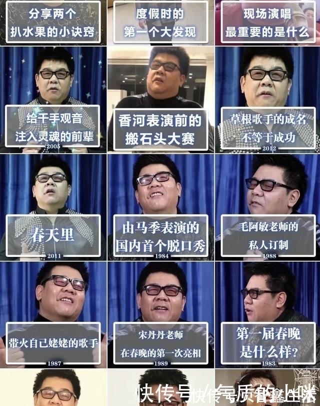 星光大道冠軍,拜師戴玉強(qiáng),怒批朱之文,盲人歌手楊光現(xiàn)狀如何