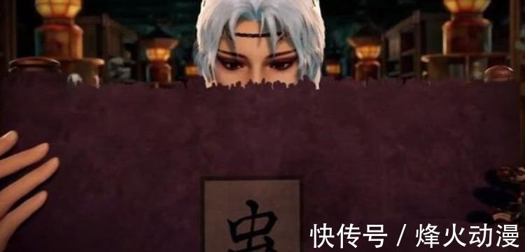 李淳风|不良人:李星云一身七外挂,一个外挂从没用过,一外挂早被人遗忘