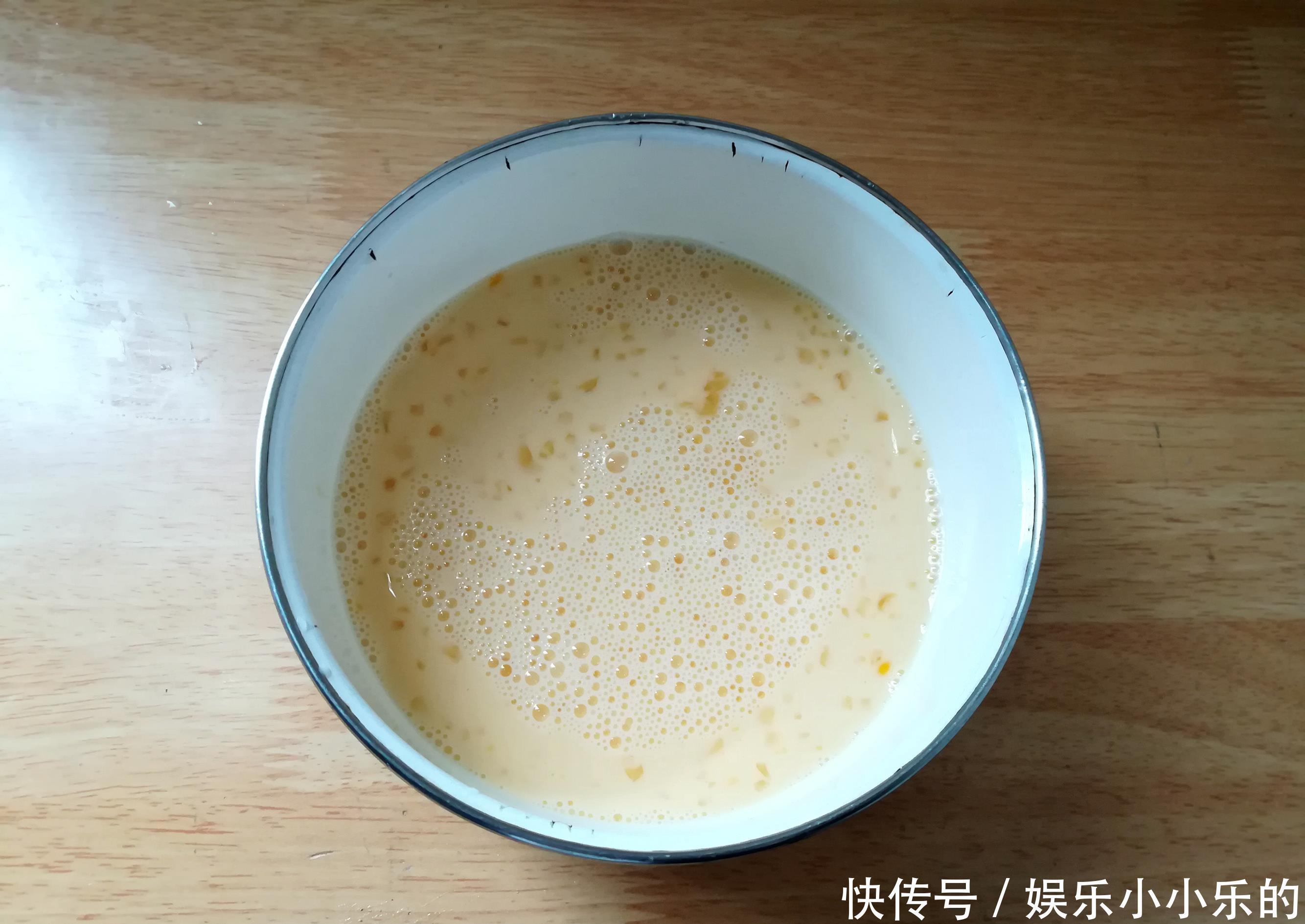 烤蛋挞,加淡奶油不如加它,好吃又实惠,一出炉孩子连吃5个