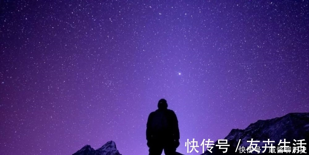 一颗星#当你老了，最想拥有的四样东西，最后那一样很难得到！