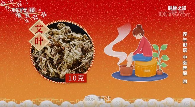 孟秋|节日期间关注儿童饮食 吃得过饱会损伤脾胃