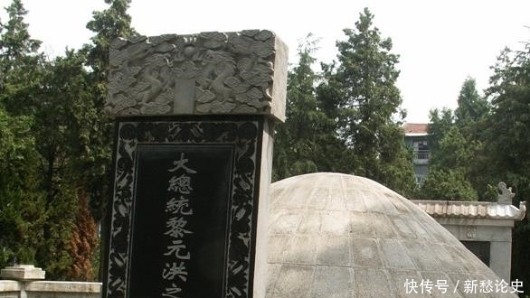 占地|实拍袁世凯和黎元洪墓地:一个气势恢宏堪比皇陵,一个占地12亩!