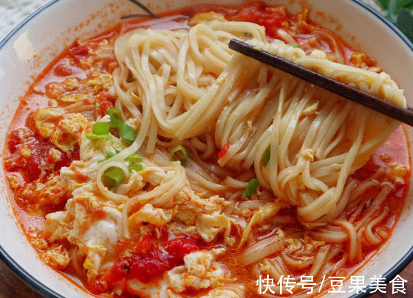 西红柿鸡蛋汤面，早餐来一份