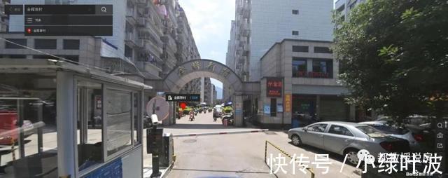 交易|中介垄断已降低,个人也能发房源,福州金晖新村交易案例看新常态