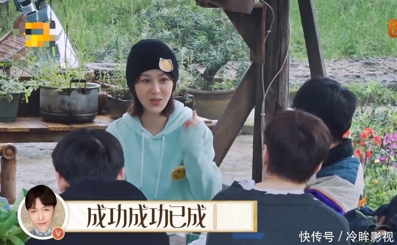 好感 杨紫帮张艺兴改微博名,细看张艺兴的表情变化,有没有好感很明显