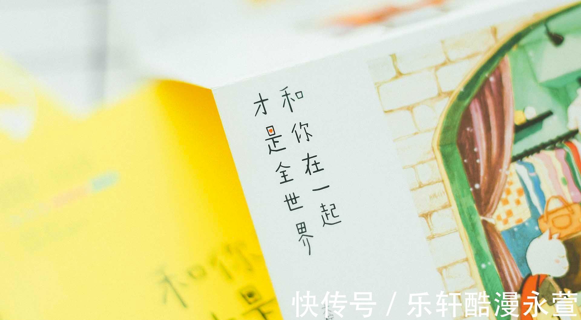 清零|将压力清零，将心情放松，这三个星座有自己的解压方式