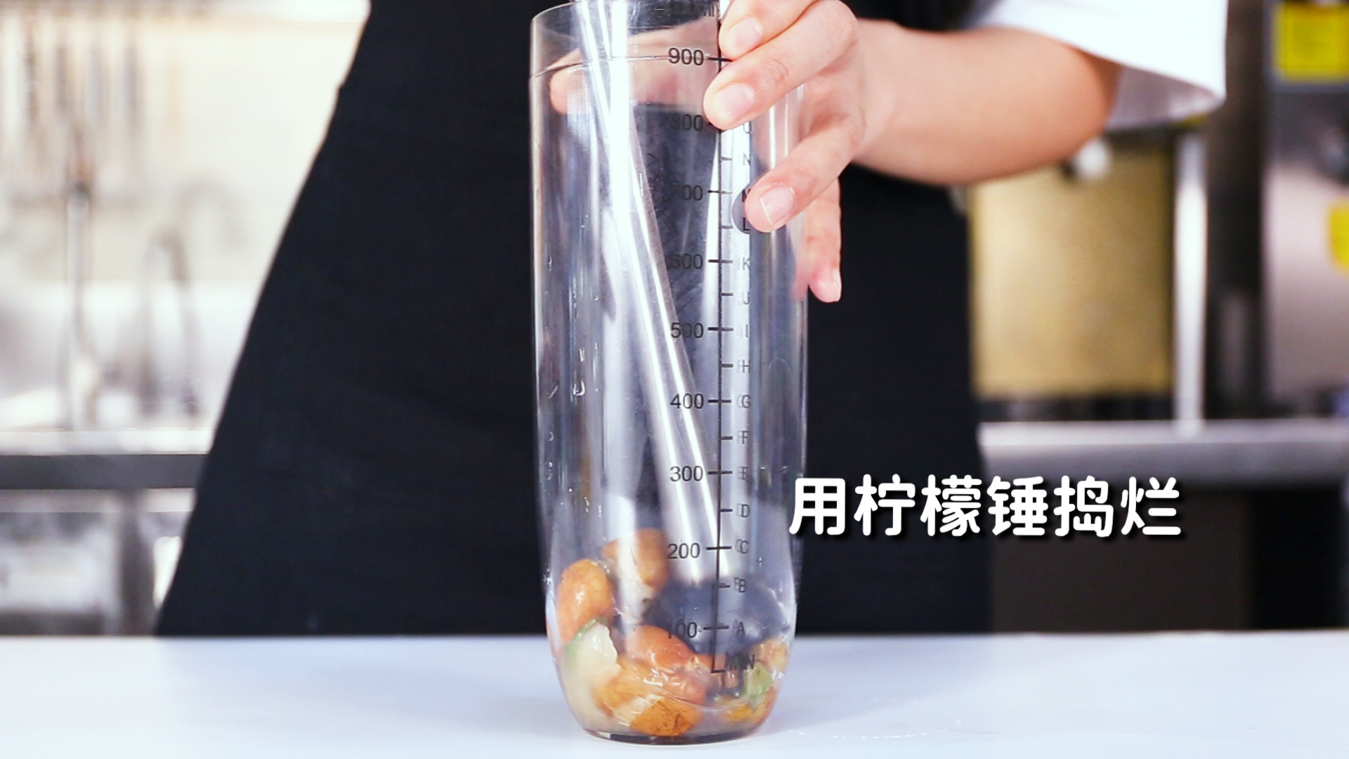 黄皮柠檬茶的做法，【暴小兔茶饮】免费奶茶教程