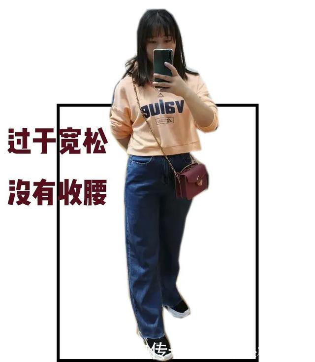 刘海|这些衣服可以直接丢掉,老气又显胖