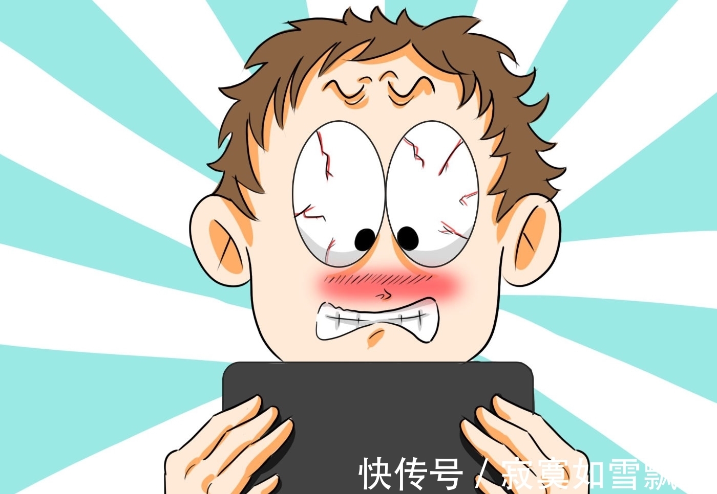 章节#那些长期看网络小说的人处于一种什么样的生活状态?