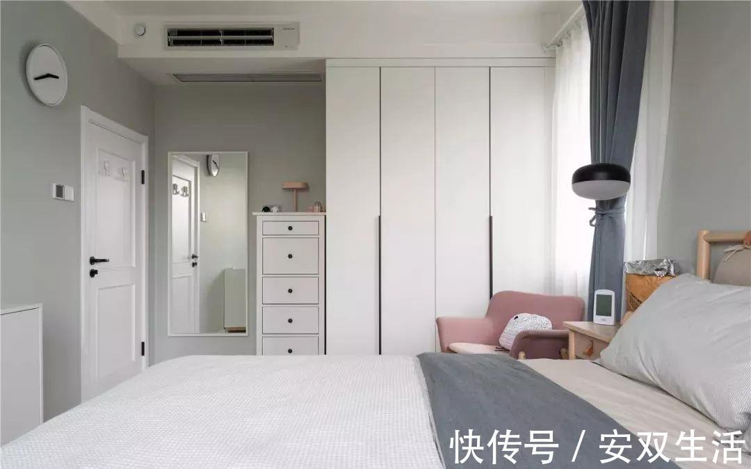 三居|她的70平现代简约小家,客厅加张床,二室变三居,时尚又舒适!