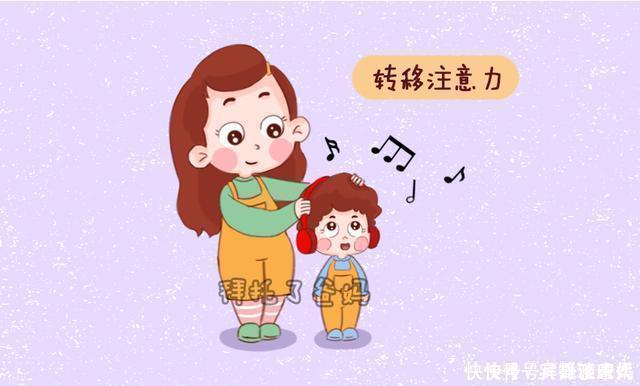 父母|当孩子说“妈妈我怕”，到底在怕什么原来孩子有“害怕清单”