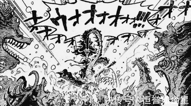 毛皮族|海贼王988月狮毛皮族复仇旱灾杰克，隐形黑山治VS无齿翼龙烬