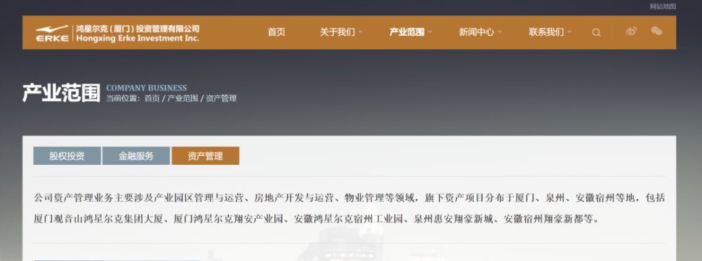 埇桥区服装店：时尚潮流中的小店故事