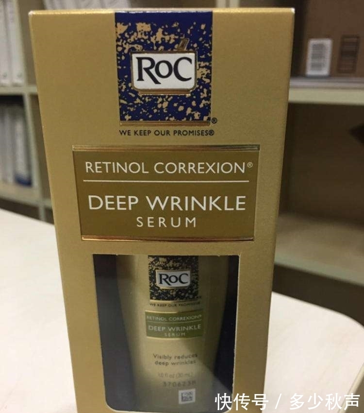 香版|41岁没用过大牌,脸上没有皱纹,平价抗皱神器在这里!