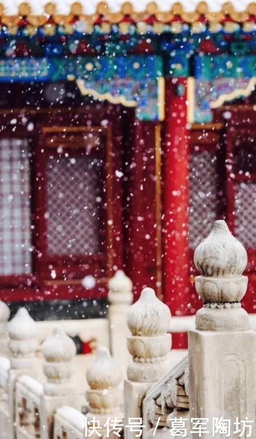 山河流霜 白羽倦飞|大雪 | 白羽