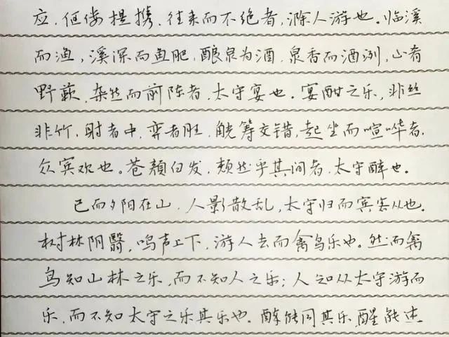 到位|家长晒初三学霸周末练字作品,字迹洒脱字字到位,家长都羡慕不已