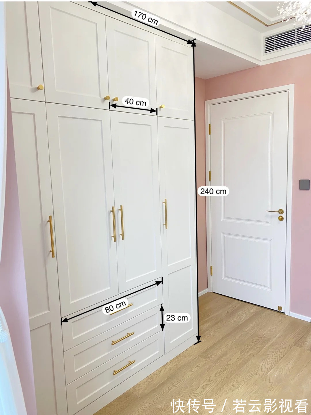 衣帽间|没想到随便装出来的家,得到大家一致好评,简约又大方,真的漂亮