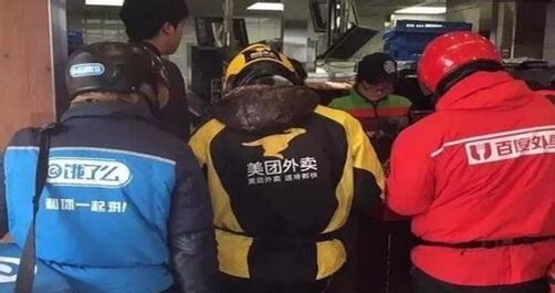 大战|因为他饿了,引发了这样商业大战!改变了中国商业格局!