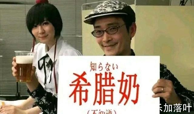 二次元梗语|二次元梗语,一开口就知道是老二次元了,三次元表示无法理解