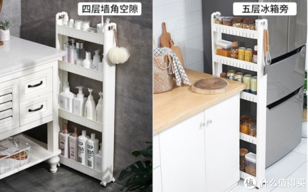 衣柜|宜家宜室 篇六:这些家居小物件,让你收纳出一个三室两厅。