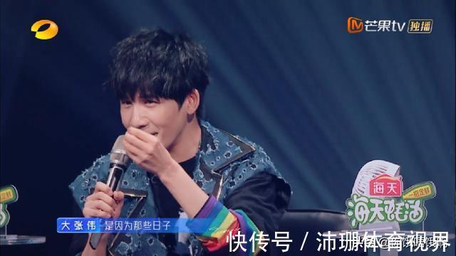 大张伟才是人间清醒,每句话都说到点上,对陈楚生的点评绝了