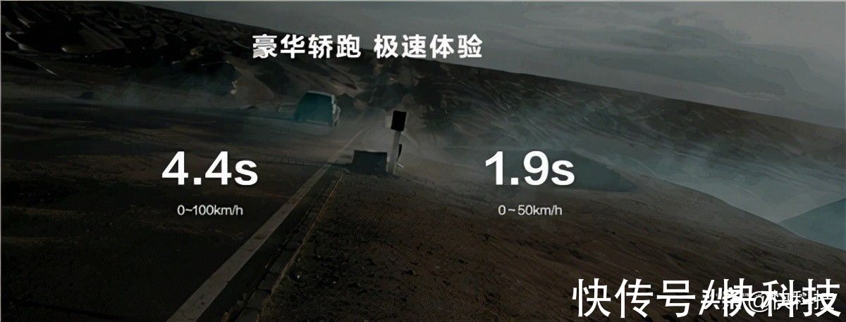 赛力斯|25万起 首款华为鸿蒙汽车正式发布！定名问界M5