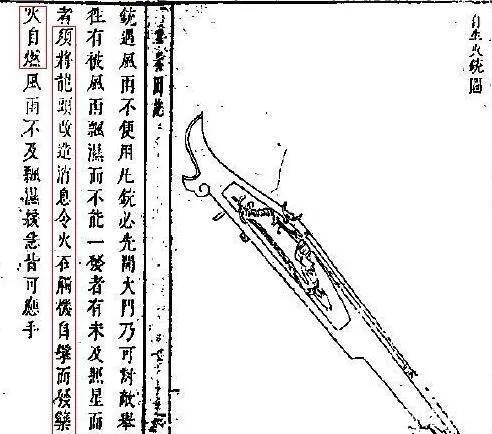 忌讳|清朝的《四库全书》中,究竟删改了哪些“忌讳”的内容