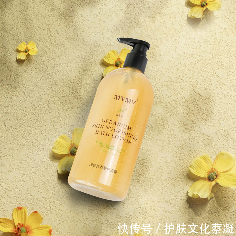 香水|选对沐浴露养出嫩白好皮肤,堪比香水还好闻,好物推荐之沐浴露篇