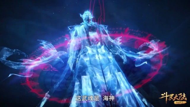 马红俊|斗罗大陆:唐三几乎是一人完成第六考,其他人都捡了大便宜