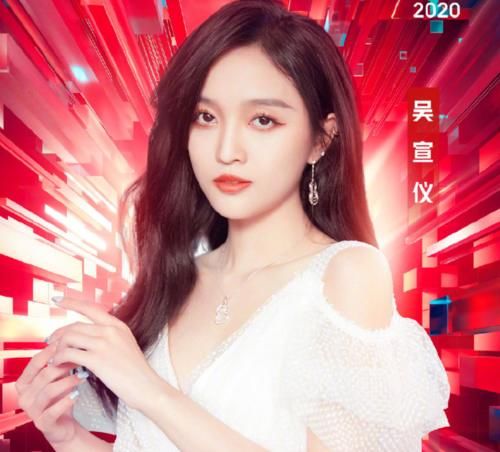  华晨|“双十一晚会”首波阵容，华晨宇聂远加盟，“美宣CP”同台很惊喜